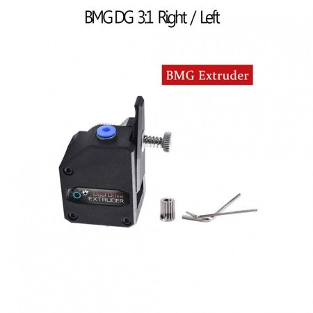 BMG Dual Gear Extruder Right